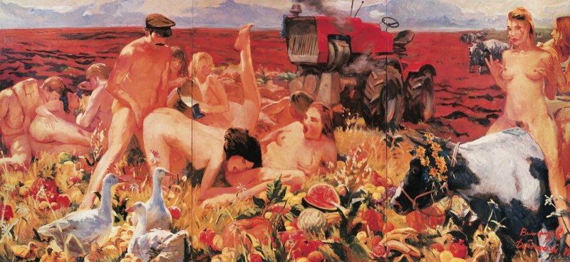 Ретро порево на природе