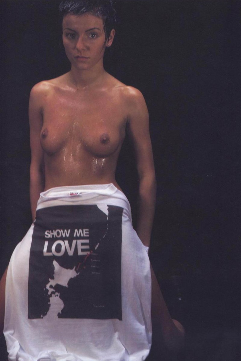 Юлия Волкова topless