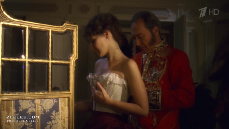 Светлана Антонова пепел Феникса