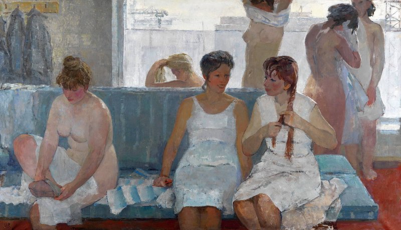 Александр Герасимов деревенская баня