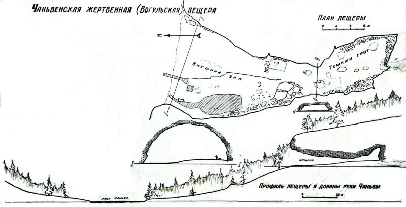 Гипермаркет Маяк в Адлере