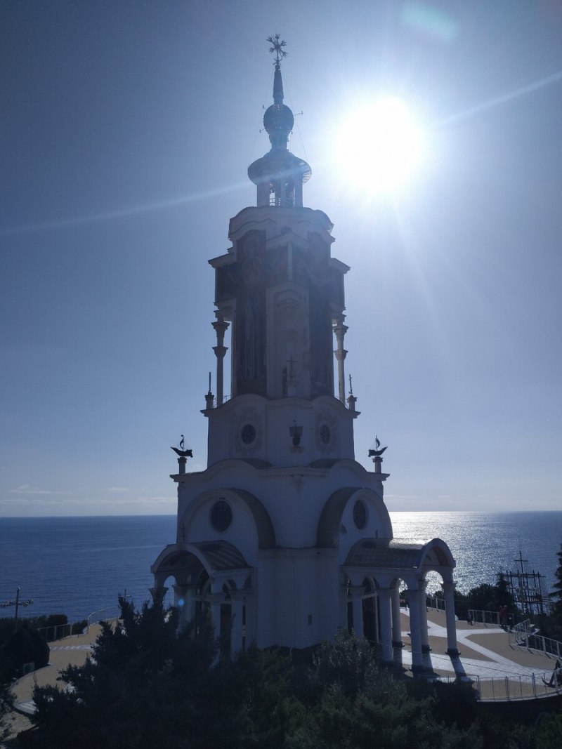 Найхин Нанайский район