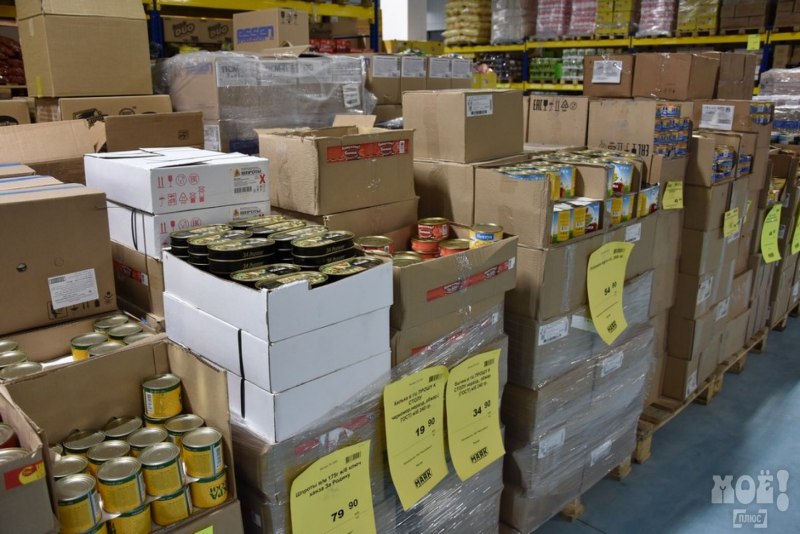 Село Маяк Хабаровский край