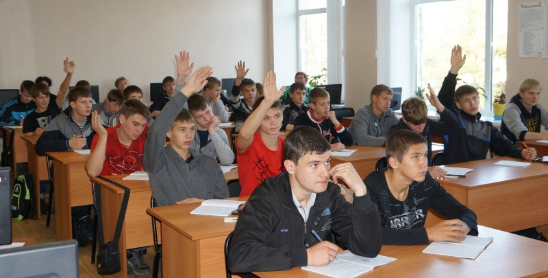 Колледж техникум