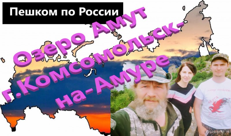 Маяк на мысе Слепиковского