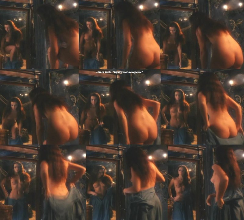 Ольга Кабо в эротических фильмах