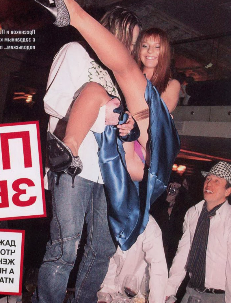 Наталья Подольская без трусов