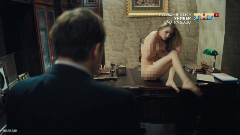 Ева Ланина Максим