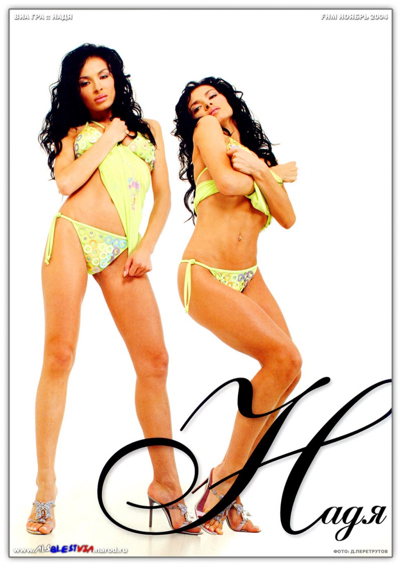 Юлия Пересильд а зори здесь тихие