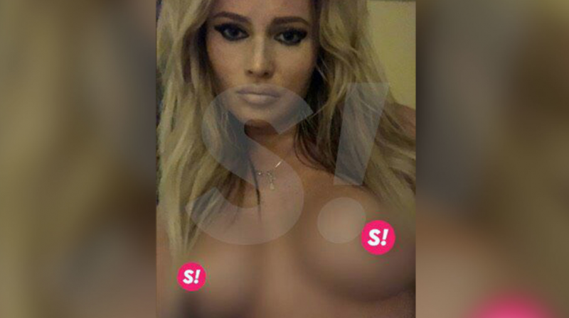 Скандальные фото даны Борисовой