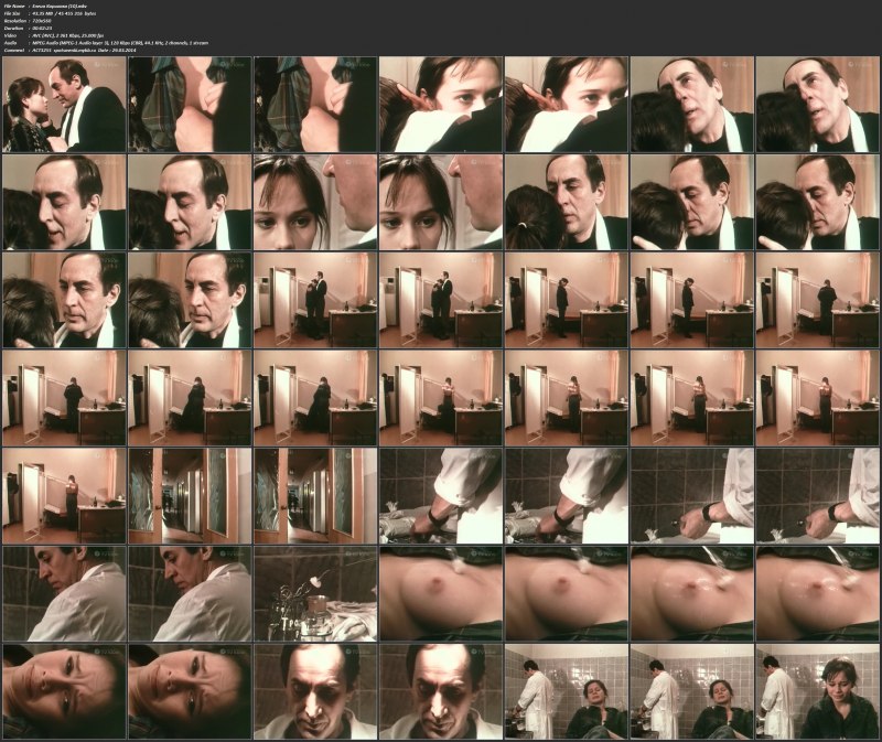 Елена Корикова голая в фильме