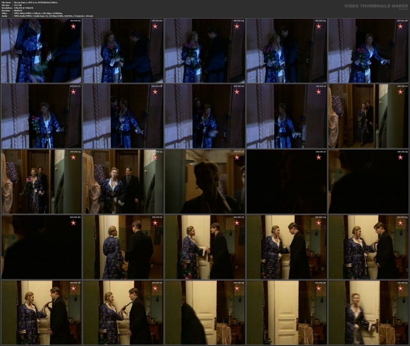 Ольга Кузьмина обнажёнка