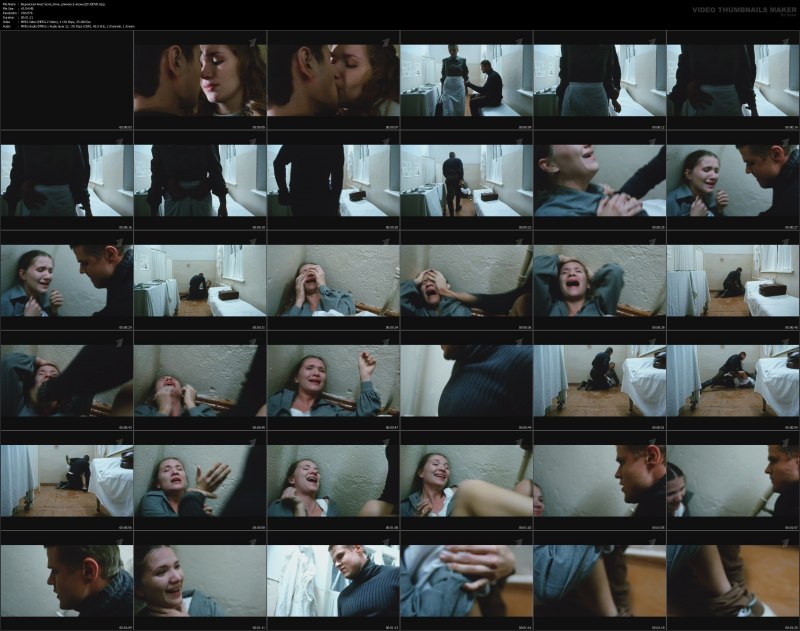 Голые брюнетки на природе раздвинули ноги