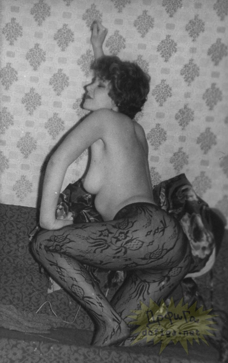 Частное ретро