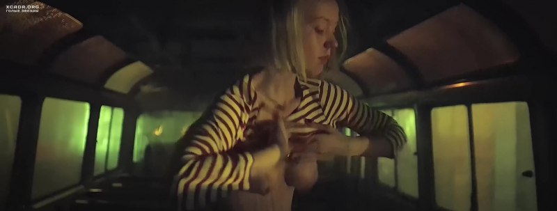 Виктория Агалакова грудь эпидемия