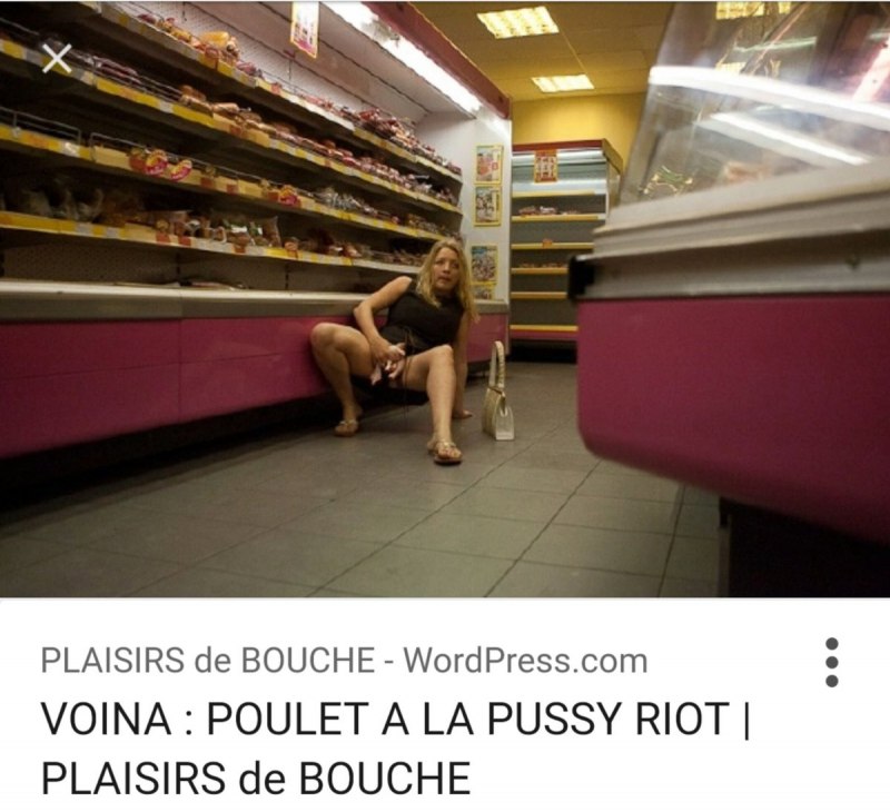 Толоконникова курица