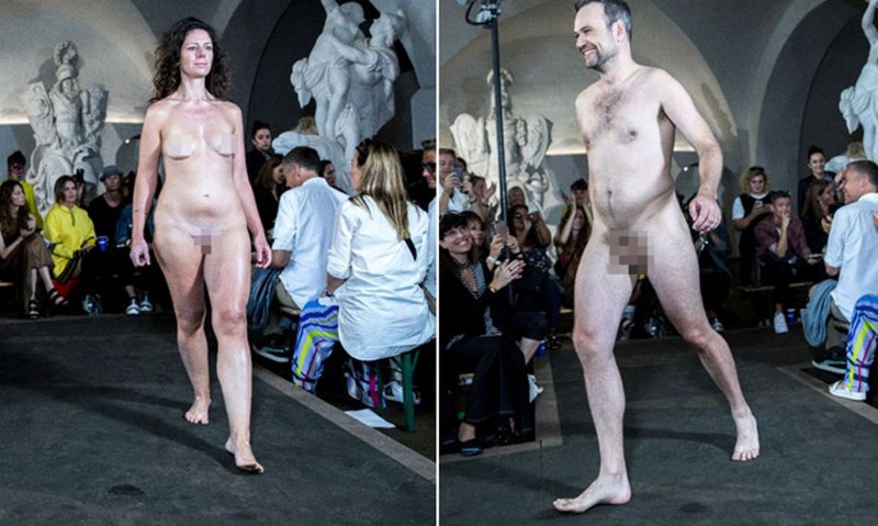Модный показ с голыми людьми