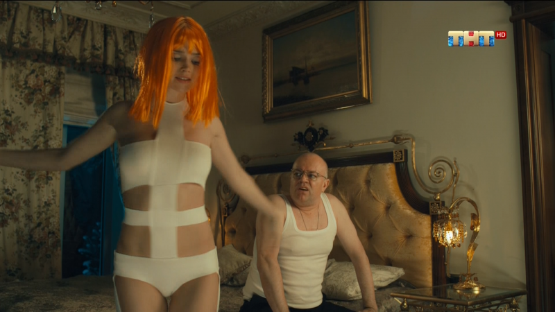 Алина Ланина пятый элемент