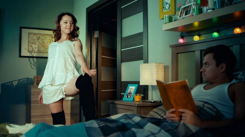 Валентина Рубцова САШАТАНЯ