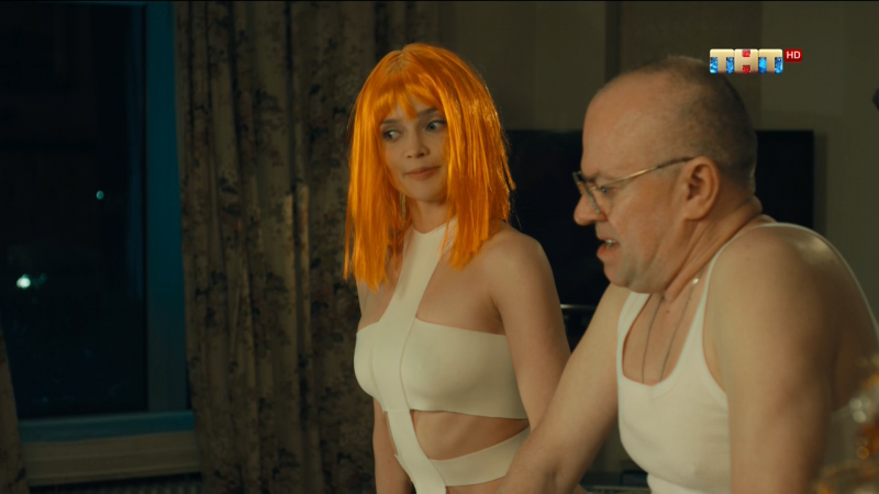 Алина Ланина пятый элемент