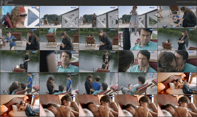 Александра Власова голая