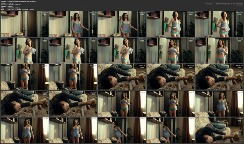 Универ, Анастасия Иванова, стриптиз