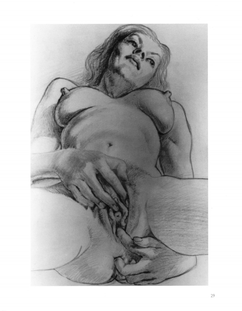MELKORMANCIN Дженис