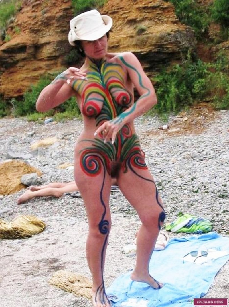 Семейный нудизм боди арт