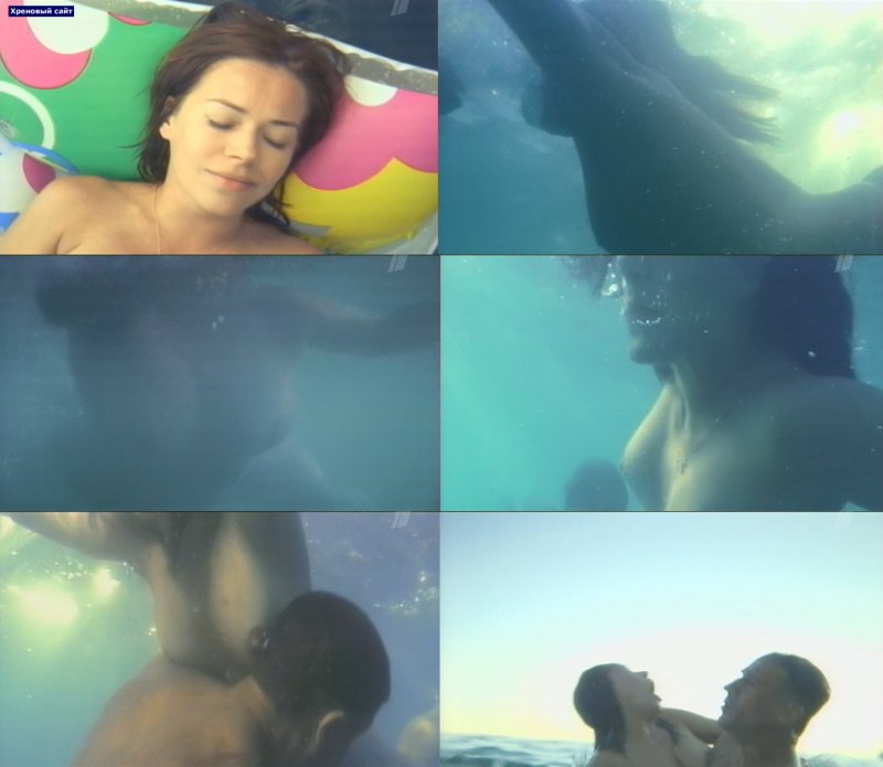 Екатерина Редникова голая в фильме