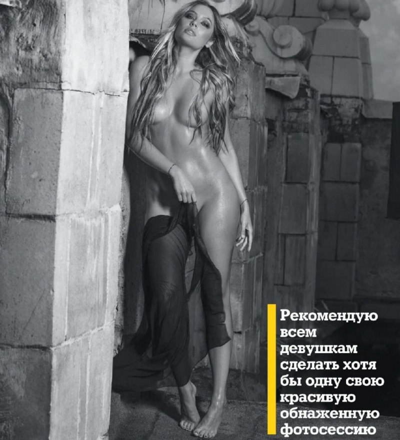 Мария Кожевникова Алла Гришко голая