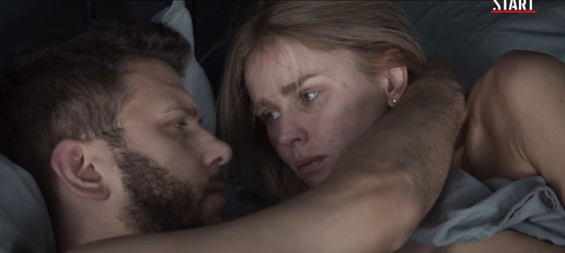 Екатерина Кузнецова Максим