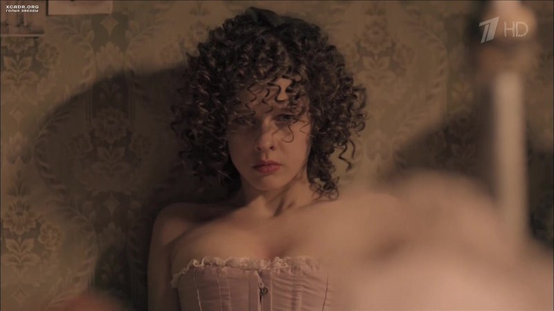 Шпица Катерина яма