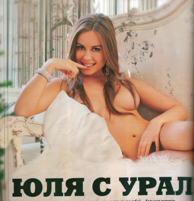 Юлия Михалкова обнажёнка