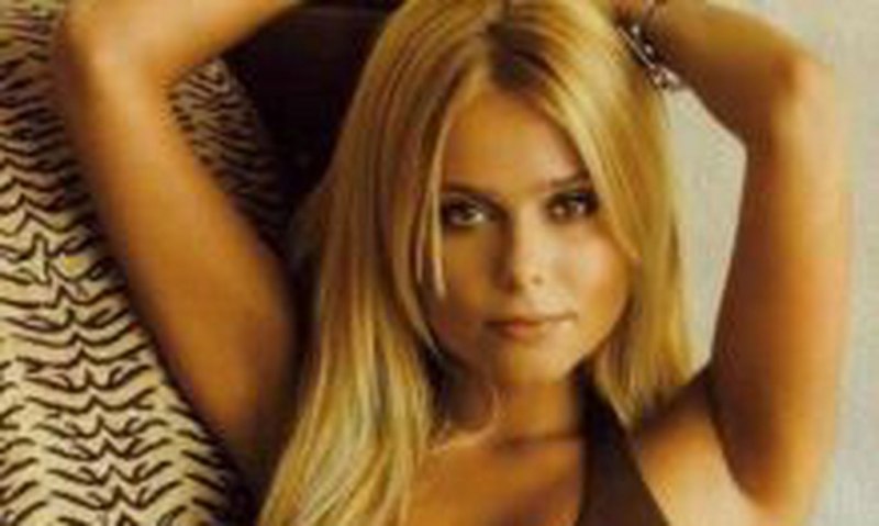 Ксения Новикова Maxim