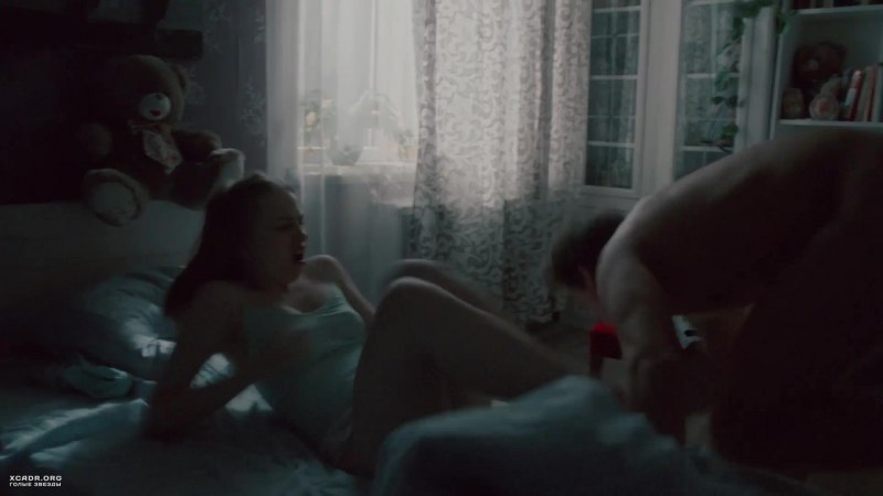 Бесстыдники 2017 Яна Енжаева сцены