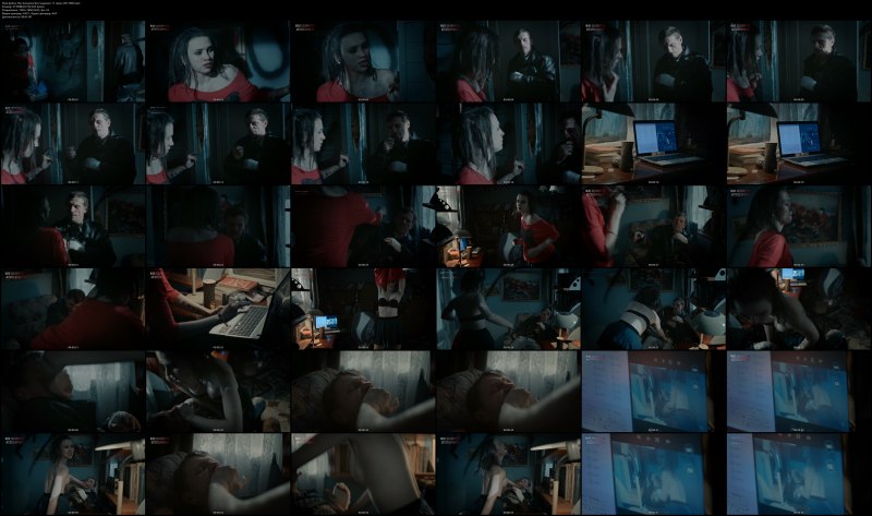 Яна Енжаева Maxim