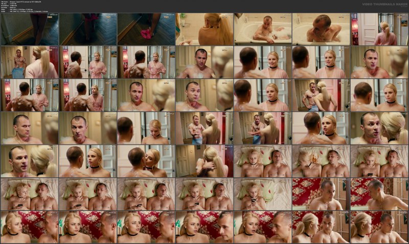 Мобильные блондинки голые