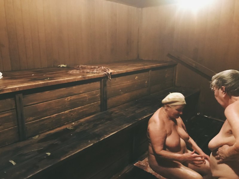 Общественная мужская баня