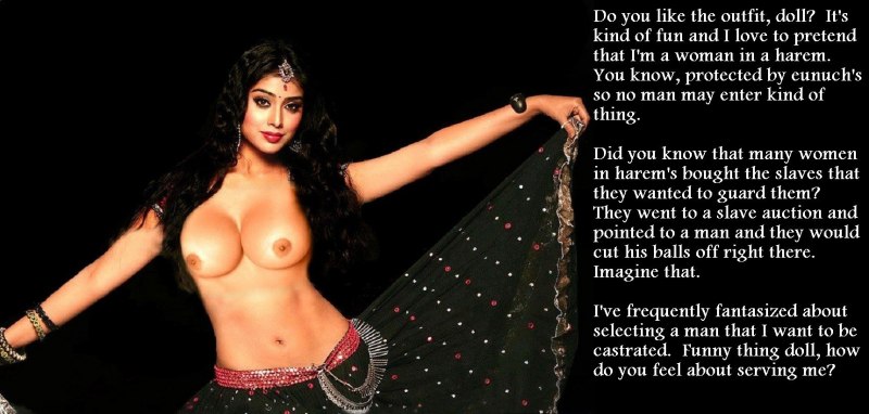 Актриса Катрина Каиф xxx