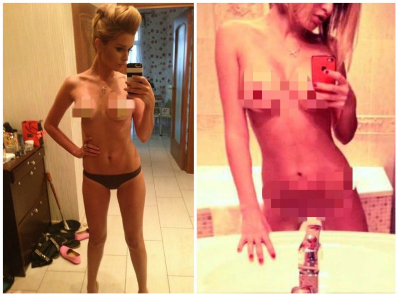 Ксения Бородина сиськи