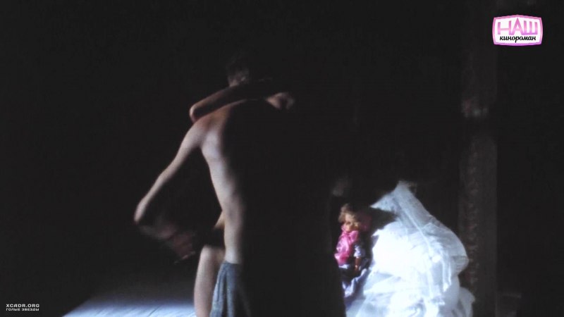 Александра Мария Лара nude