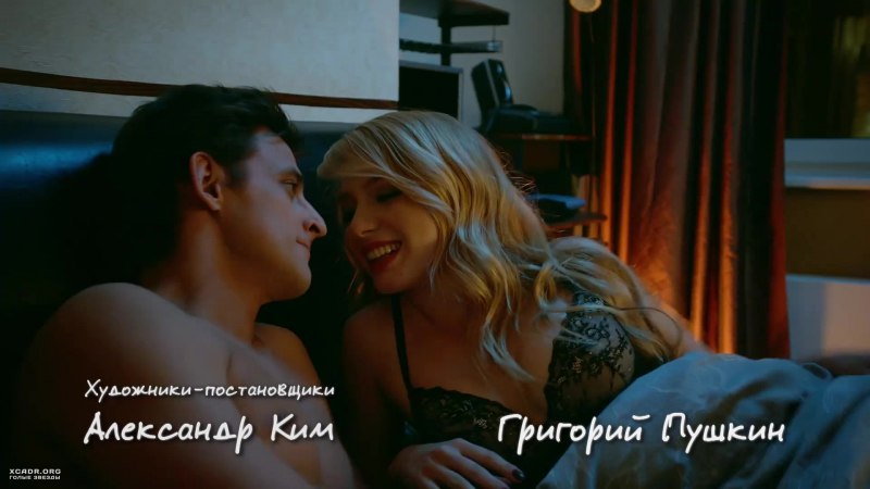 Валерия Федорович