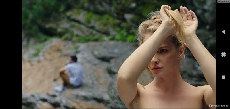 Агнешка Мотьеджунайте