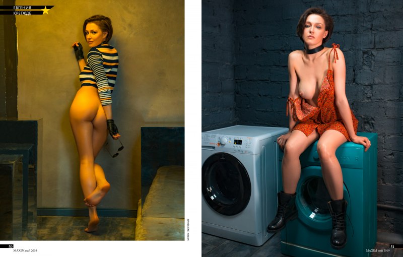 Актриса Ирина Чеснокова эротические