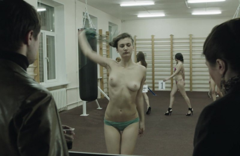 Екатерина Редникова голая