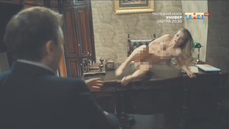 Алина Ланина постельная сцена