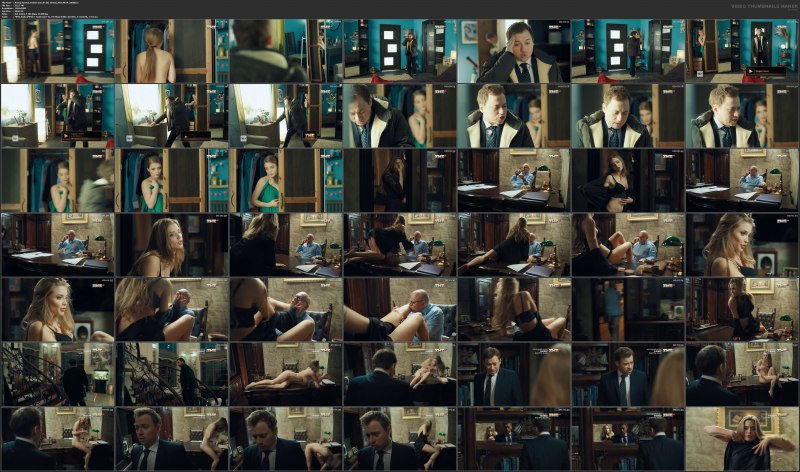 Алина Ланина голая грудь