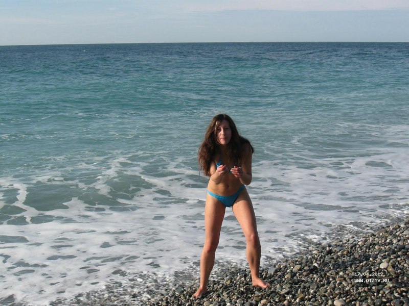 Девушки Абхазии